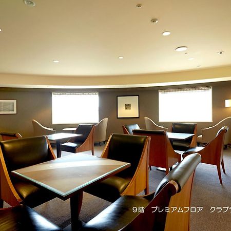 岐阜长良川都酒店 外观 照片 Premium Lounge at Chubu International Airport
